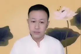处于这几个年龄段的生肖鼠，需要多多留意的事，来看看吧视频封面