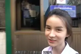 泰国变性美女Yoshi的颜值和别人站在一起，简直是“鹤立鸡群”视频封面