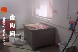 山东夫妻俩独家秘制猪头肉，每天卤500斤不够卖，一年净赚6位数