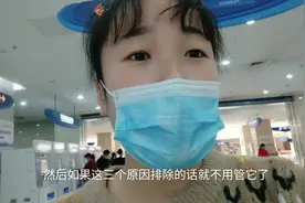 给孩子断奶4年，手挤还有奶水医院检查结果出来了。什么原因呢？