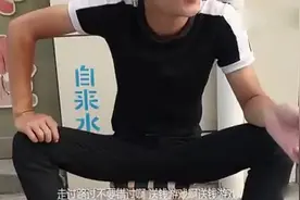 街头一笔画骗局，押100赔300，来看高智商美女是如何智斗骗子的视频封面