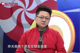 潮童天下：宝宝上网课必备防蓝光眼镜？无防护作用，别花冤枉钱！视频封面