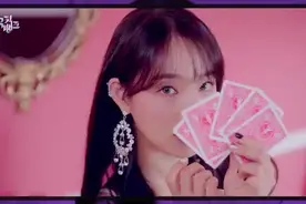 韩国nature组合新曲oopise(mybad)现场版，随手一点，看了还想看