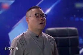 中国达人秀武警干部，指挥无人机扬我国威，惊艳全场视频封面