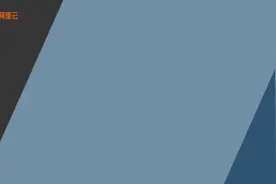 【阿里云产品聚焦】阿里云IoT安全运营中心-Link SOC视频封面