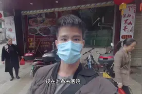 互联网时代了，为什么还有医院说没带医保卡不能报销呢？视频封面