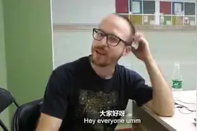 中医是否科学？听听美国中医大夫怎么说！视频封面