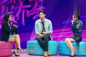 高以翔曾嫌弃王丽坤太矮，王丽坤：你那么高，还一脸大胡子！视频封面