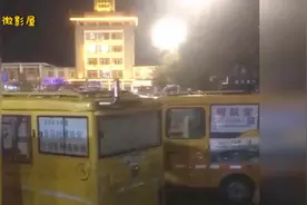 第一次来到包头，这里的三轮车都带着采暖炉，想象一下这里有多冷视频封面