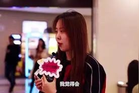 你会为了男友放弃现在的高工资去他的城市打拼吗？大部分女生不错