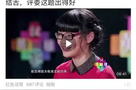 IPhone无法播放视频怎么回事？视频封面