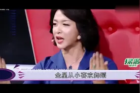 金星没“手术”前的样子，天生女相十分妖娆，前妻颜值让人惊艳视频封面