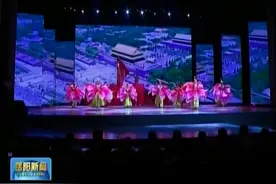 岳阳市公路系统文艺汇演：大道为公 与国同梦视频封面