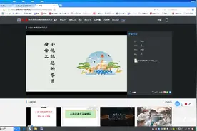 小说标题的含义及作用