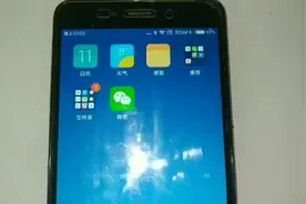 巧用微信收藏功能，微信朋友圈也可发长视频了，简单实用视频封面