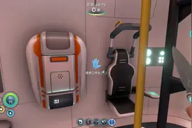 深海迷航：美丽水世界有了建造枪海娥号也不远了