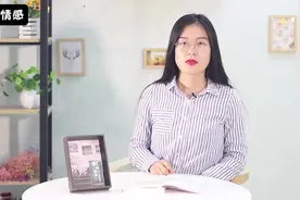 异性微信聊天久了，会产生感情吗？很现实视频封面