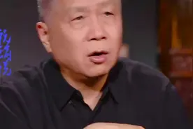 马未都你知道蒸米饭和焖米饭之间的差别吗，简直太不可思议了视频封面