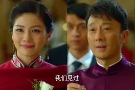 中国式关系：大叔在前妻婚礼上献唱，深情演唱恋曲，令全场落泪视频封面