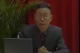 16、《方剂学》九味羌活汤（二）、香苏散
