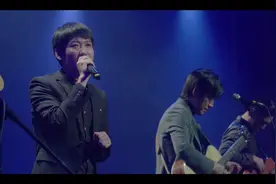 鹿先森乐队《春风十里》北京工体Live版视频封面