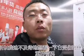 半夜接到陌生女人来电让小伙下楼？结果下楼后傻眼了！视频封面