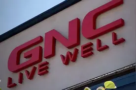 美国最好的保健品gnc视频封面