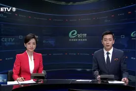 “集五福”防诈骗：沾“福气儿”也要小心你的钱包视频封面