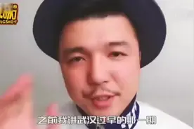 传闻重庆的公交车开起来像起飞了一样视频封面