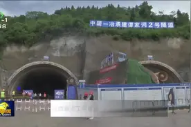 中国一冶助力宜昌重点工程建设视频封面