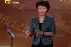 萨摩亚调整时区 将成世界上最早迎来日出的国家