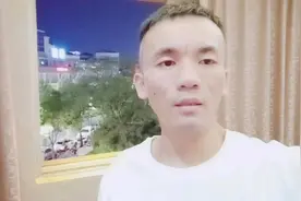 驾驶证丢了怎么办？点进来告诉你，有惊喜视频封面