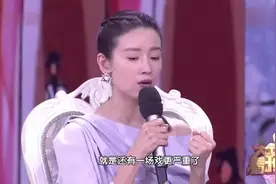 董洁讲述一巴掌打在翟天临脸上，自己傻了，翟天临在旁边嫁祸！视频封面
