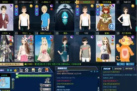 密码房游戏开始，8号和10号pk，8号发言比较可疑，大家都听出来了