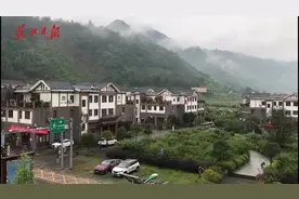 雅安灾后重建六年：绿树环绕，市民广场上跳《好日子》视频封面