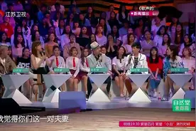 刘芸现场爆料，十年从没看过老公郑钧的演唱会，这是第一次听现场视频封面