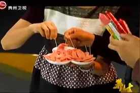 养生：香肠含有影响小孩发育的亚硝酸钠，三岁以下的小孩绝不能吃视频封面