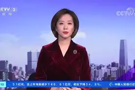 无偿献血纳入社会征信系统！ 不献血算失信？国家卫健委回应→视频封面