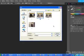 全屋设计十四课：3dmax制作的效果图在ps后期处理