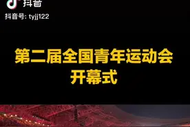 当代青年有作为、唯有努力奋斗才能不负青春！