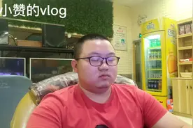 一粒槟榔可以嚼多久？小伙测试给你看视频封面