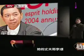 林青霞与邢李原结婚，婚后生活幸福美满，林青霞的讲述让人羡慕视频封面