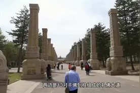 走进中国四大石窟之一的大同云冈石窟，景区对60岁以上老人免票。视频封面