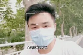 社保的养老保险权益单什么用？怎么打印？我来告诉你视频封面