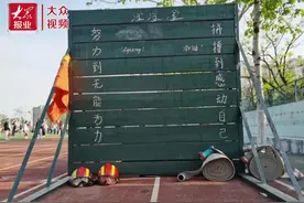 泰安消防员5000米长跑全省比武勇夺第一图片