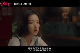 抓不住的爱情，才叫人动心    陈咏桐、林家谦 - 如影随心视频封面