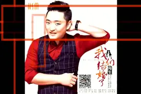 婚礼浪漫歌曲，由海生为你带来，我们结婚了，就在今天