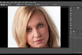 PS修图课程：2-10 修饰眼睛（如何使眉毛更浓密）