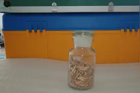 每日一种中药—檀香的功效与主治视频封面