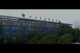2020长江宣传视频视频封面